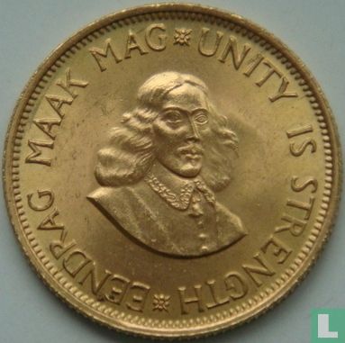 Südafrika 2 Rand 1966 - Bild 2