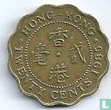 Hong Kong 20 cents 1985 - Afbeelding 1