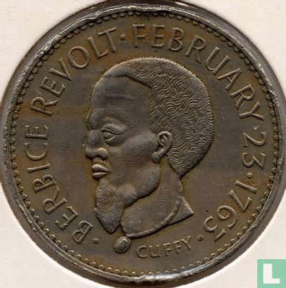 Guyana 1 Dollar 1970 "FAO - Food for all - Proclamation of Republic" - Bild 2