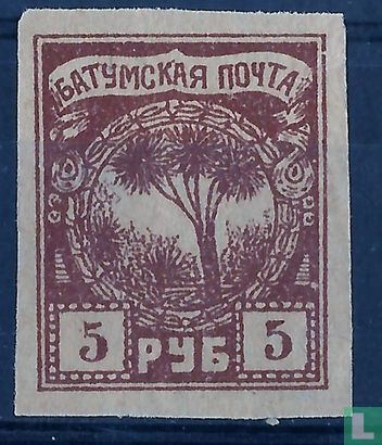 Groupe de Batum 1919-arbre