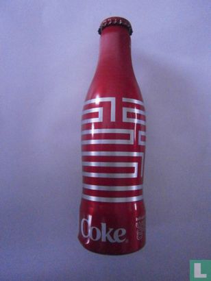 Coca-Cola Individual Perseverance