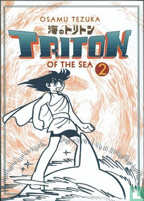 Triton of the sea 2 - Bild 1