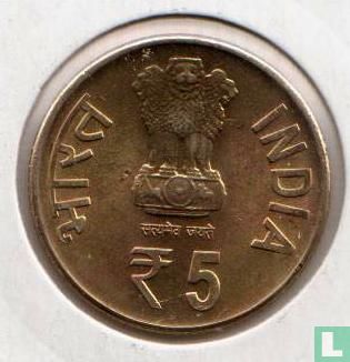 India 5 rupees 2013 (Mumbai) "150th Anniversary of the Birth of Swami Vivekananda" - Afbeelding 2