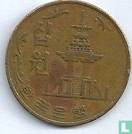 Corée du Sud 10 won 1969 - Image 2