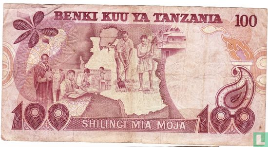 Tanzania 100 Shilingi ND (1977) P8b - Image 2