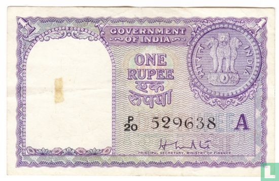 Indien 1 Rupie 1957 - Bild 2