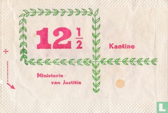 Kantine Ministerie van Justitie 12½ - Image 1