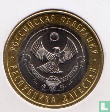 Russia 10 rubles 2013 "Republic of Dagestan" - Image 2