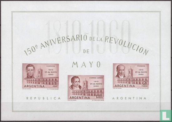 Commémoration de la Révolution de Mai 1810