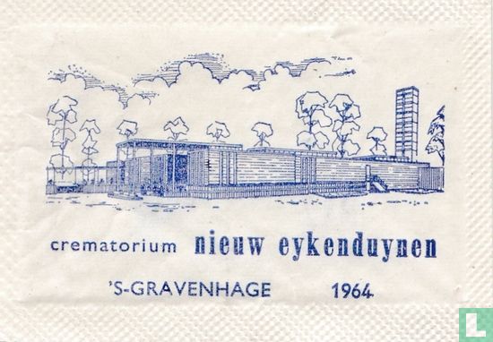 Crematorium Nieuw Eykenduynen - Image 1