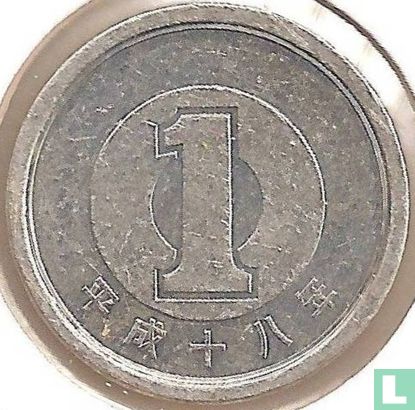 Japan 1 yen 2006 (jaar 18) - Afbeelding 1