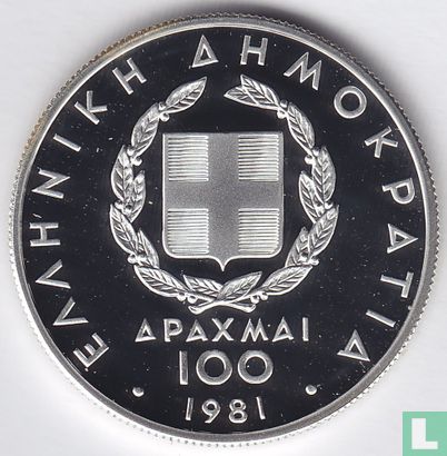 Greece 100 drachmai 1981 (PROOF) "1982 Pan-European Games in Athens" - Image 1