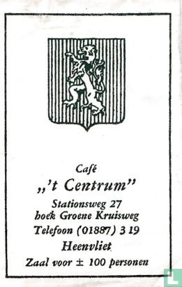 Café " 't Centrum"  - Afbeelding 1