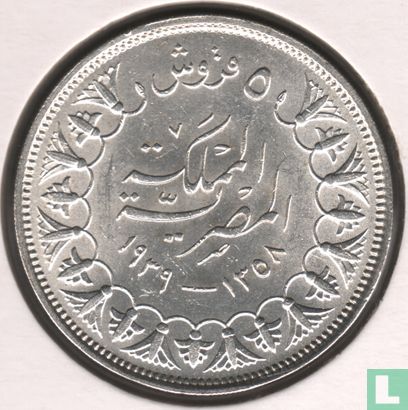Égypte 5 piastres 1939 (AH1358) - Image 1