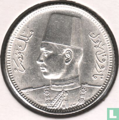Egypte 2 piastres 1937 (AH1356) - Afbeelding 2