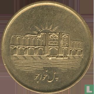 Iran 1000 rials 2008 (SH1387) - Afbeelding 2