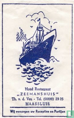 Hotel Restaurant "Zeemanshuis"  - Image 1