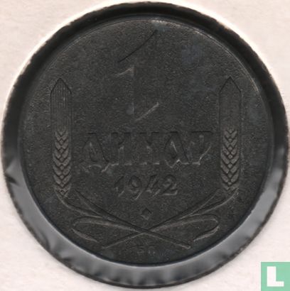 Serbien 1 Dinar 1942 - Bild 1