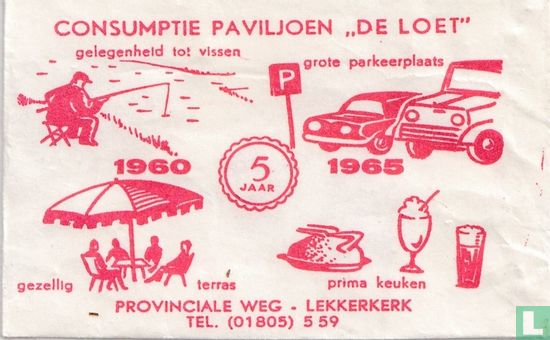 Consumptie Paviljoen "De Loet"  - Image 1