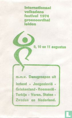 Internationaal Volksdans Festival 1974 - Image 1