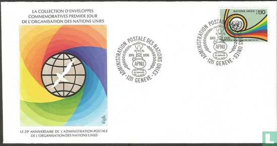 Le 25e anniversaire de le "postale de l'administration - Image 1