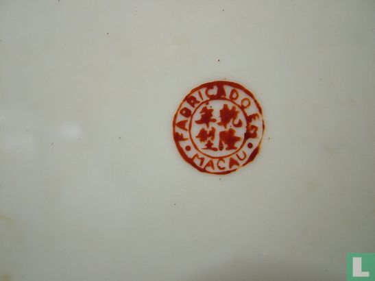 Chinese plate - Image 2