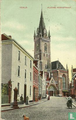 Sint Martinuskerk - Afbeelding 1