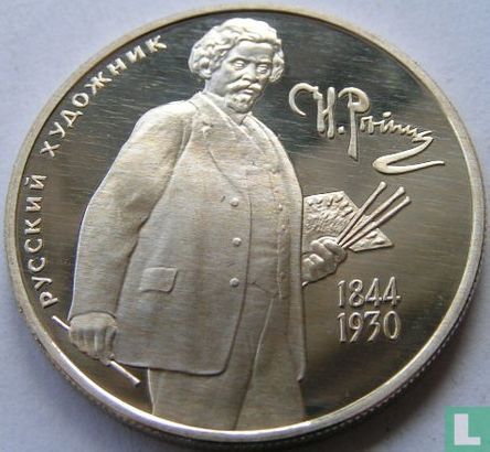 Russia 2 rubles 1994 (PROOF) "150th anniversary Birth of Ilya Yefimovich Repin" - Image 2