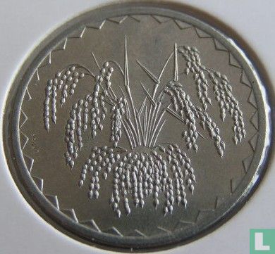 Mali 10 francs 1976 - Image 2