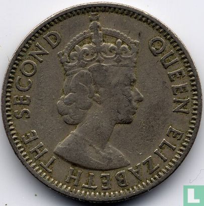 British Honduras 25 cents 1970 - Image 2
