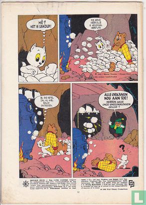 Donald Duck 3 - Image 2