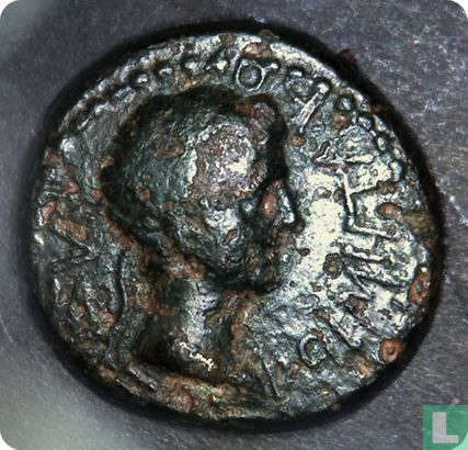 Romeinse Rijk, AE18, 11 BC - 12 AD, Rhoemetalces I en Keizer Augustus, Philippopolis, var - Afbeelding 1