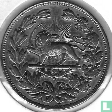 Iran 5000 dinar 1876 (AH1293) "100 years of Qajar Dynasty" - Image 1