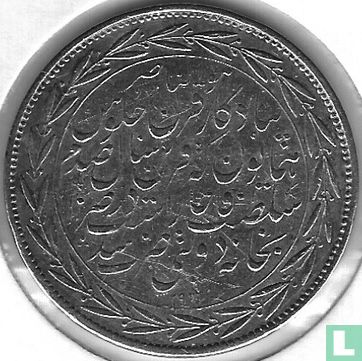 Iran 5000 dinar 1876 (AH1293) "100 years of Qajar Dynasty" - Image 2