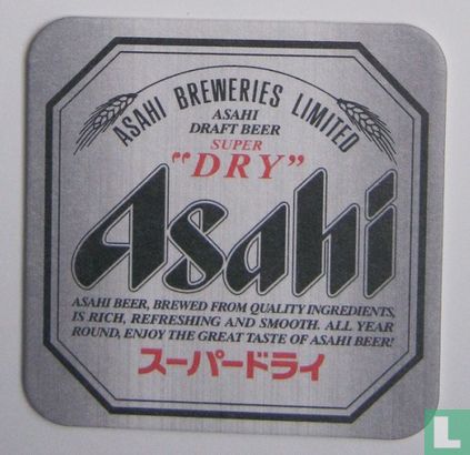Asahi draft beer super "DRY"