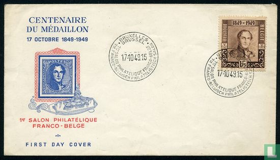 Stamps-anniversary 1849-1949