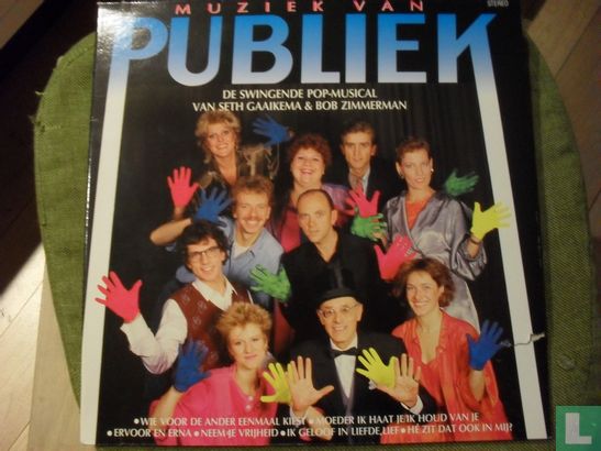 Publiek - Afbeelding 1