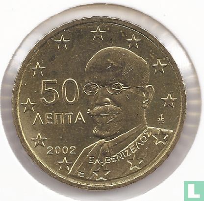 Griechenland 50 Cent 2002 (F) - Bild 1