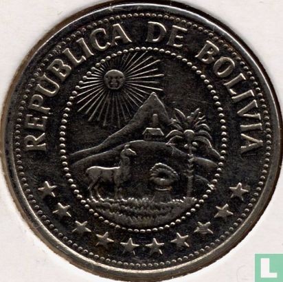 Bolivia 50 centavos 1978 - Afbeelding 2