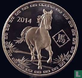 Year of the Horse, 2014, 1 oz
