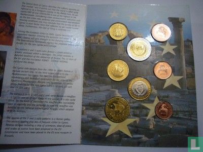 Cyprus euro proefset 2004 - Afbeelding 2