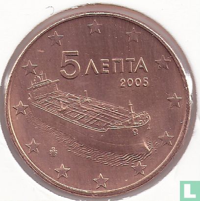 Griechenland 5 Cent 2005 - Bild 1