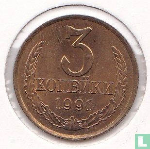 Russie 3 kopecks 1991 (L) - Image 1
