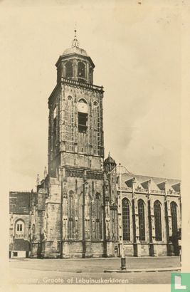 Deventer, Groote of Lebuinuskerktoren - Bild 1