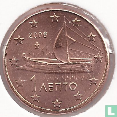 Griekenland 1 cent 2006 - Afbeelding 1