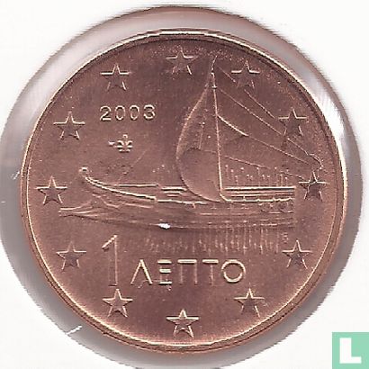 Griekenland 1 cent 2003 - Afbeelding 1