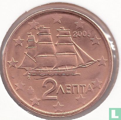 Griekenland 2 cent 2005 - Afbeelding 1