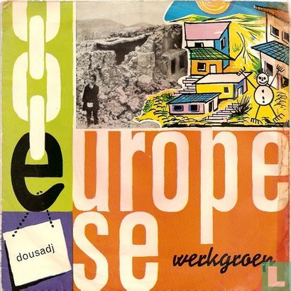 Premieplaat 1963: Europese werkgroep - Image 2