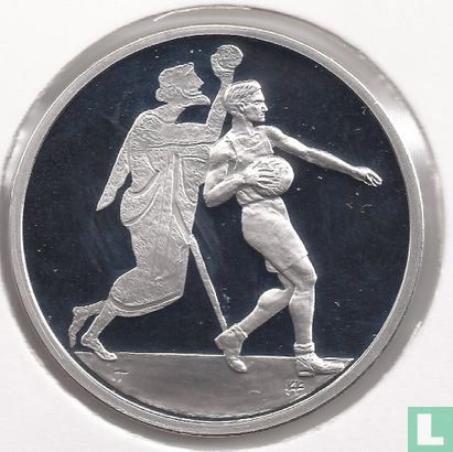 Greece 10 euro 2004 (PROOF) "Summer Olympics in Athens - Handball" - Image 2