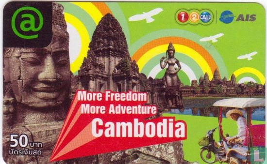 More Freedom More Adventure - Cambodia - Afbeelding 1